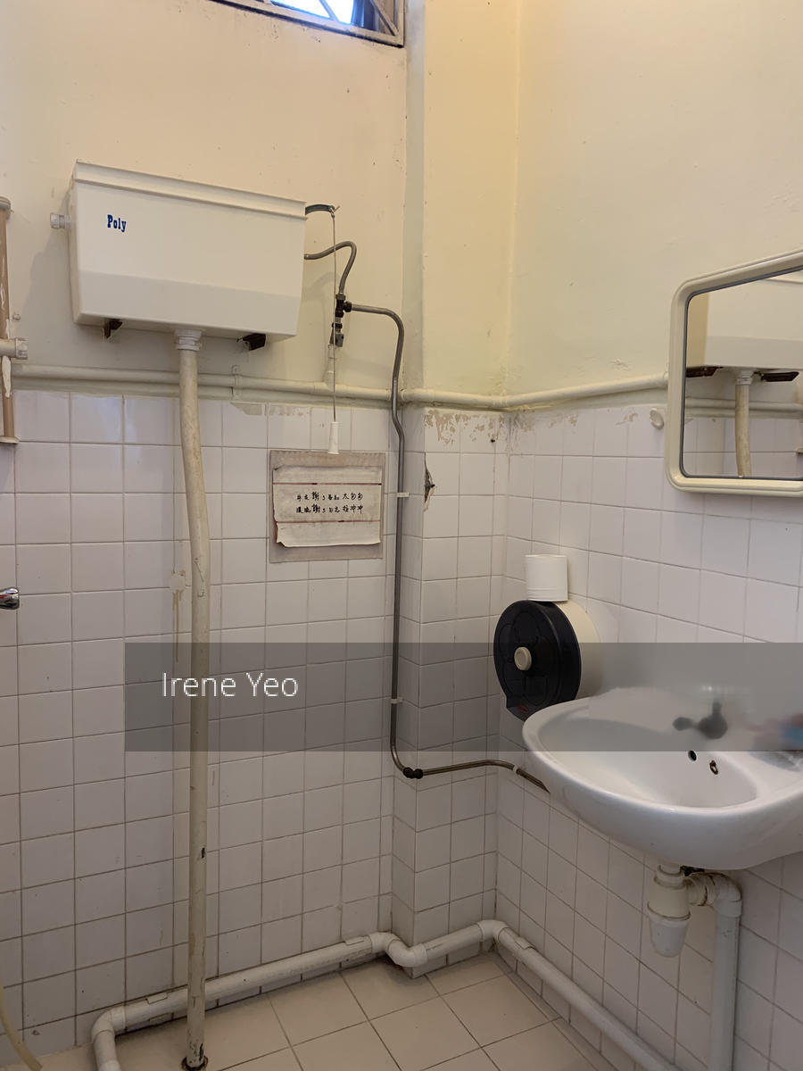Bedok Reservoir Road (D16), Shop House #262205451